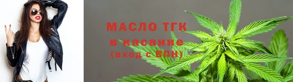 винт Верхний Тагил